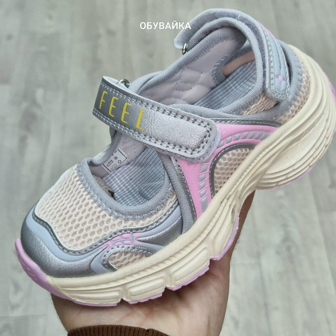 ,детские кроссовки,сандалии для девочек,детская ,детские сандалии