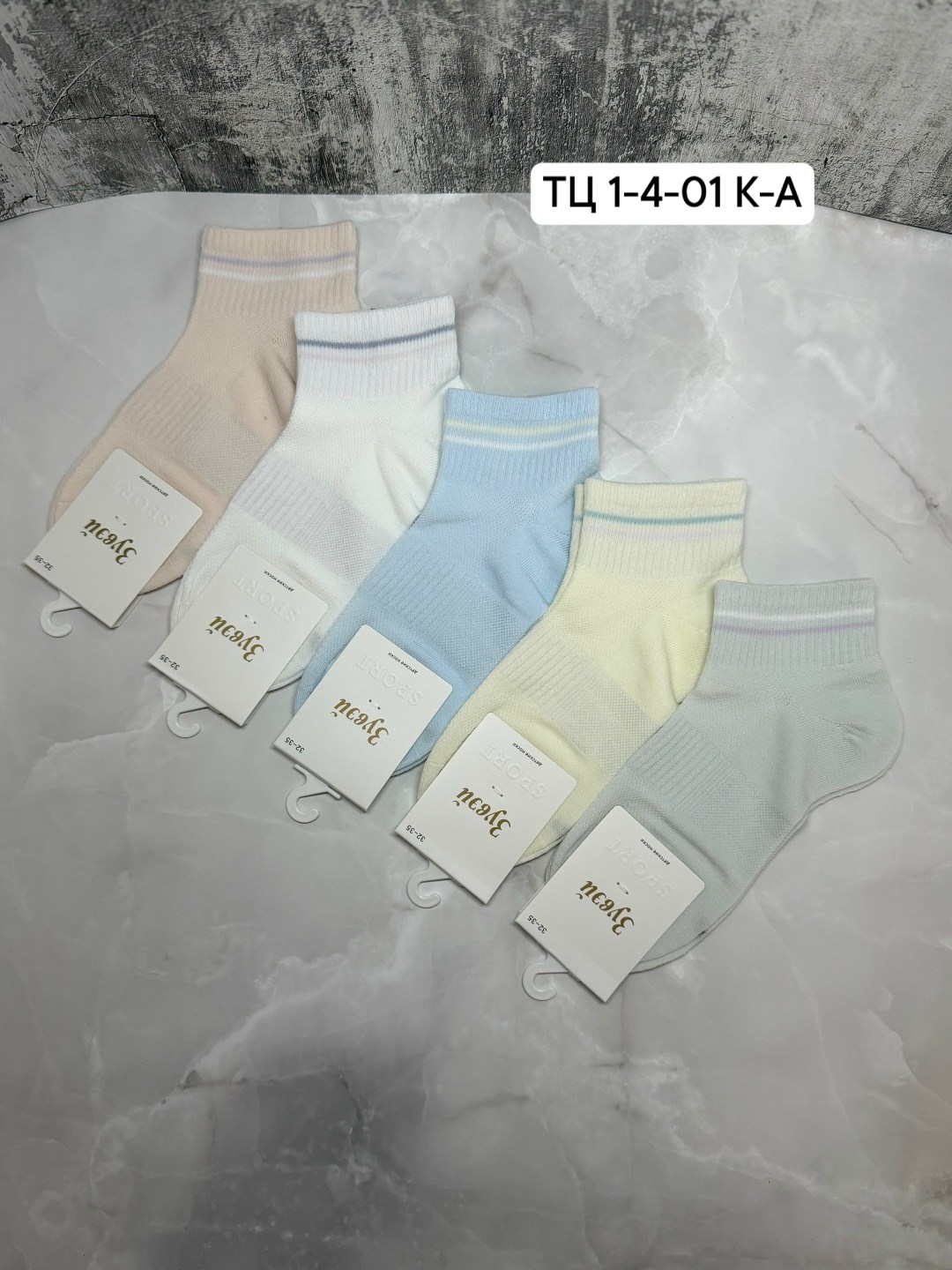 женские носки,носки хлопковые,носки женские набор 5 пар,комплект носки женские,носки 1 пара женские