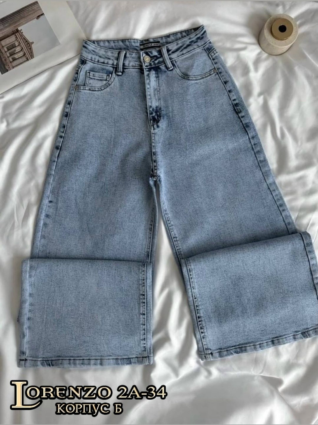 джинсы женские,джинсы мом,джинсы,стильные джинсы,джинсы джинсы