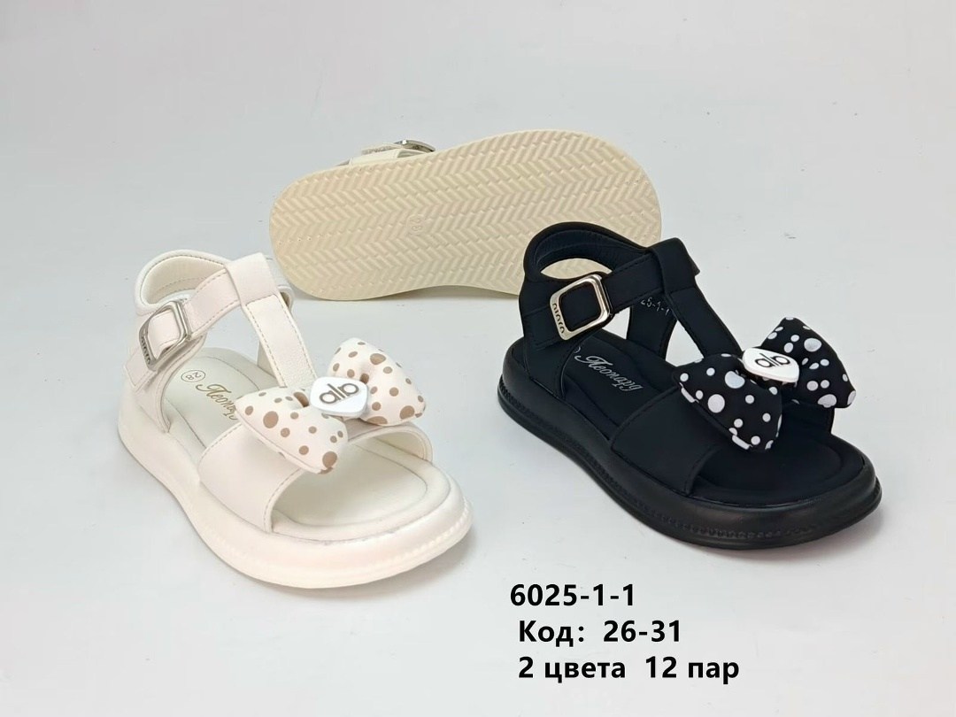 детские босоножки,,сандалии для девочек,детские сандалии,босоножки для девочек