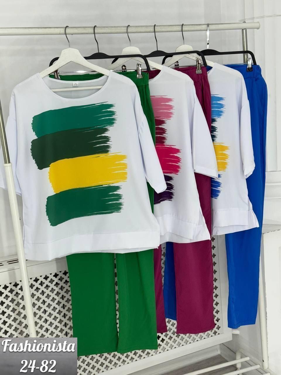 костюм двойка,костюм женский,костюм женский двойка,костюм женский двойка с брюками,костюм с брюками