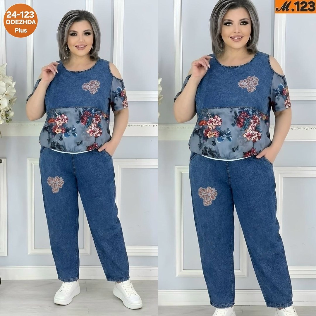 женские костюмы больших размеров,костюм женский,женский костюм двойка,женский брючный костюм,костюм брючный больших размеров