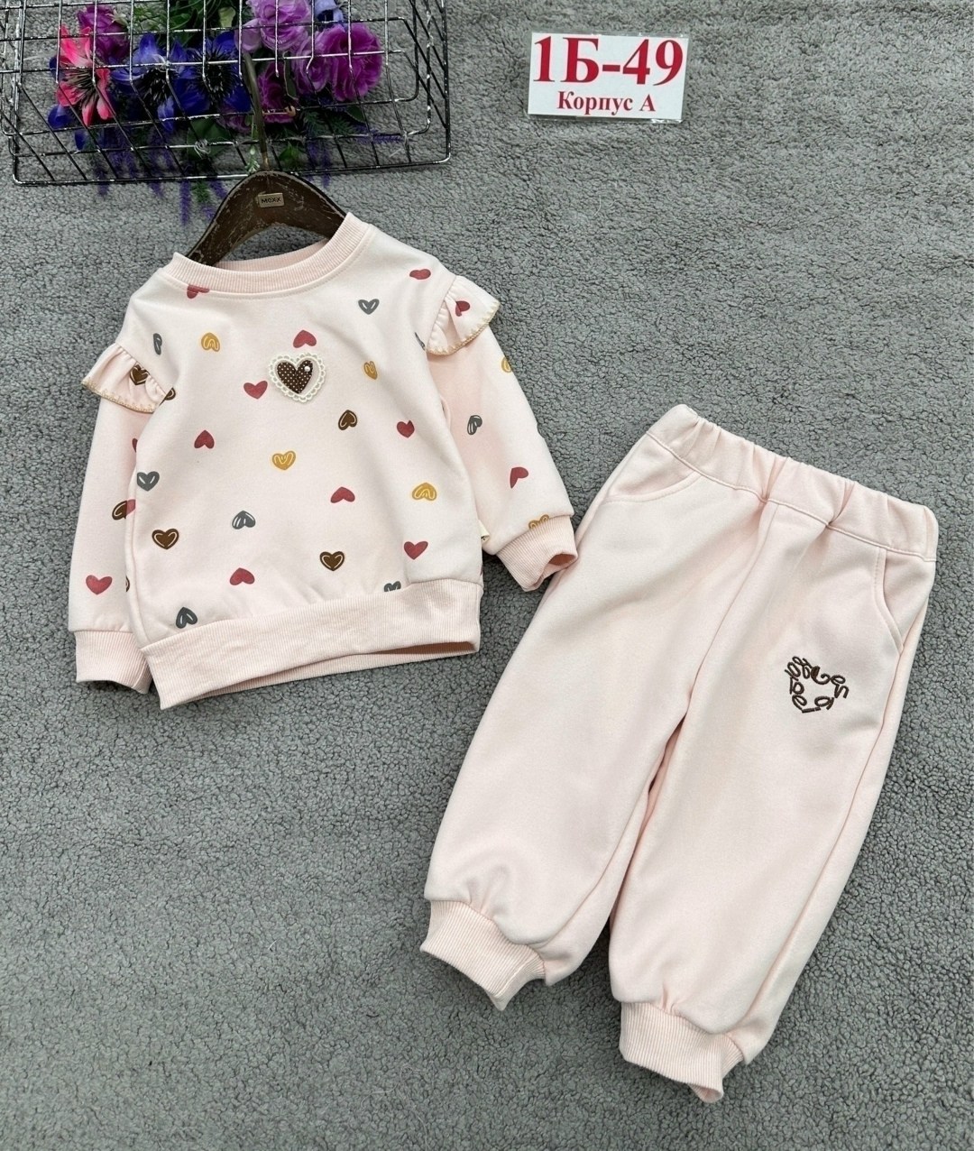 детский костюм,костюмчик,детские костюмы,костюм для девочек,теплый костюм