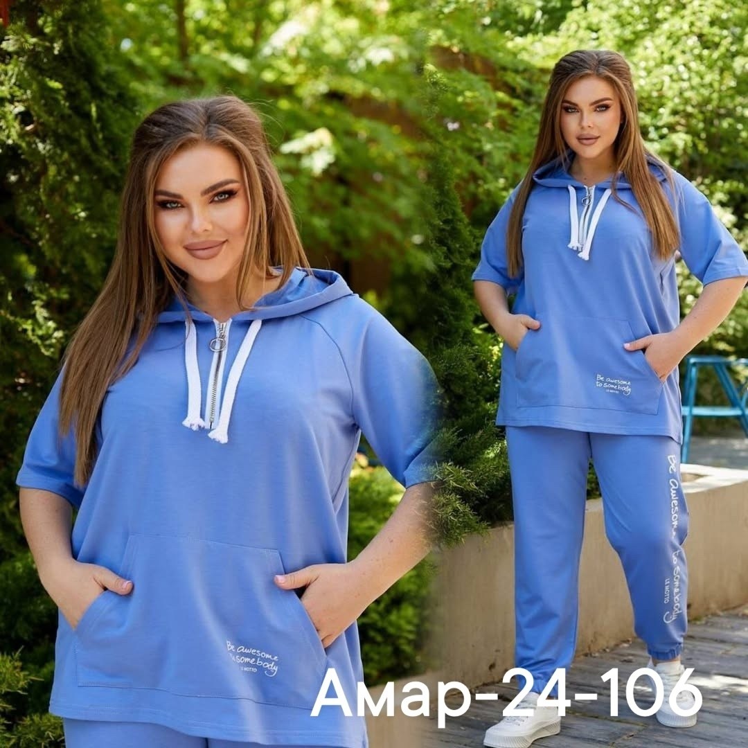 женский спортивный костюм больших размеров,женские летние спортивные костюмы,женские костюмы спортивные,костюм женский спортивный большие размеры,костюм женский