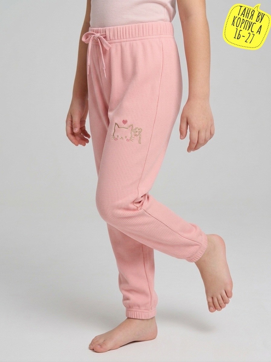 брюки для мальчика,брюки для мальчика бонито,спортивные брюки для мальчика,трикотажные брюки для мальчика,брюки для мальчика bonito