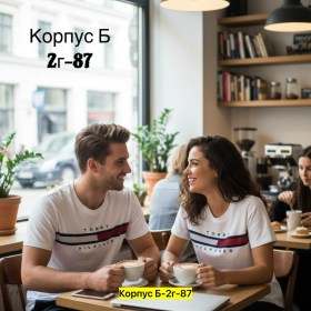 Футболка