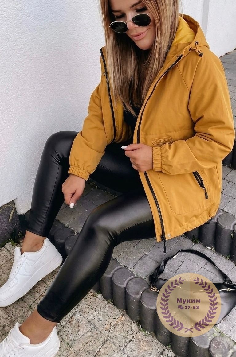 молодежные куртки,куртка женская,стильная куртка,куртка,куртка женская бежевая