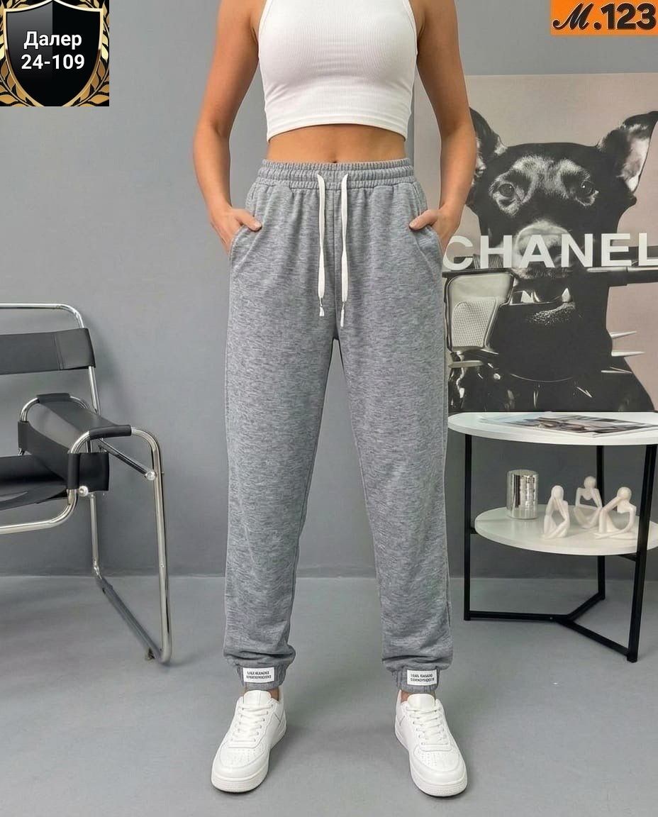 брюки спортивные,брюки спортивные женская,штаны женские спортивные,брюки джоггеры женские,штаны спортивные