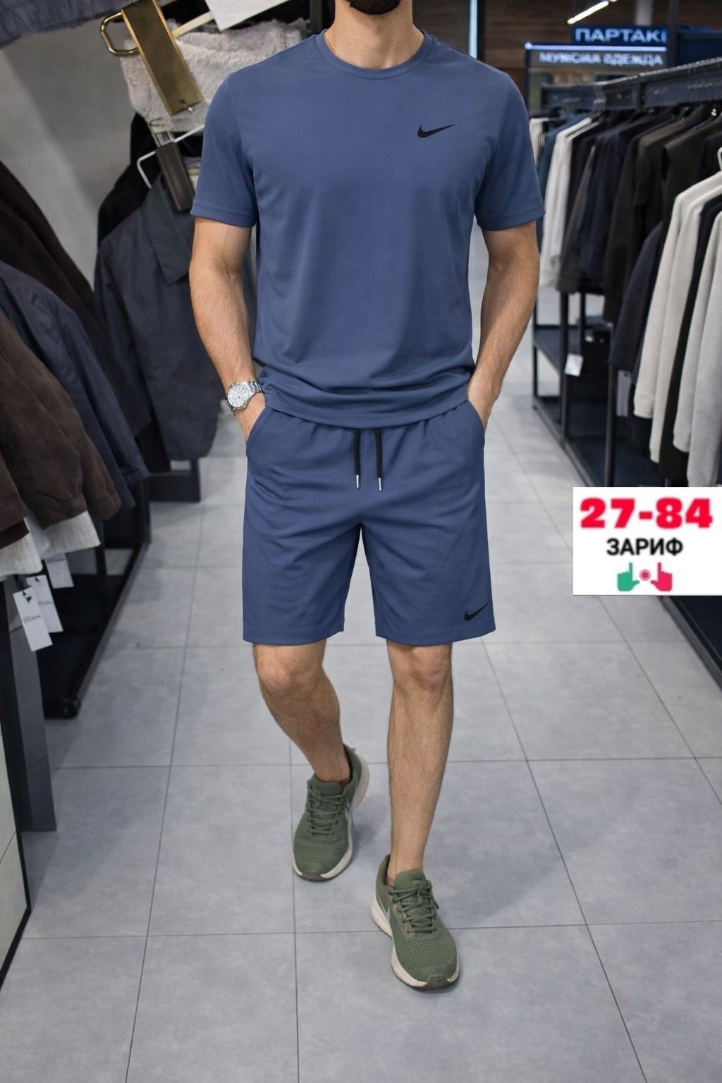 костюм спортивный мужской,костюм спортивный мужской шорты,спортивные костюмы для мужчин,костюм мужской,костюм с шортам