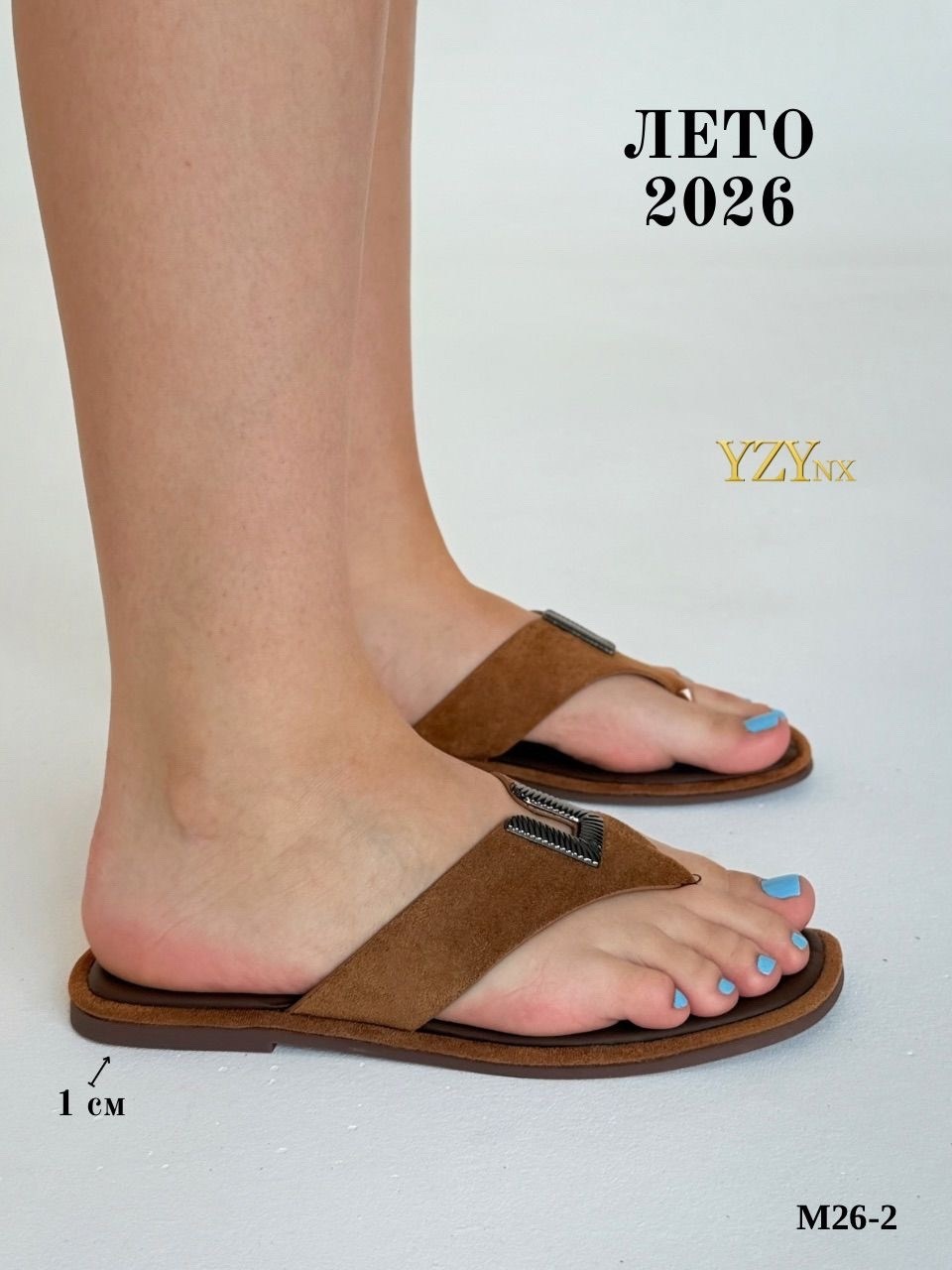 кожаные сандалии,модные босоножки,женские шлепанцы,мягкие босоножки,модные сандалии
