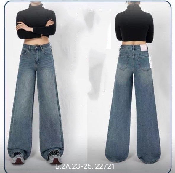 джинсы широкие,женские джинсы,женские широкие джинсы,модные джинсы,женские джинсы с высокой талией