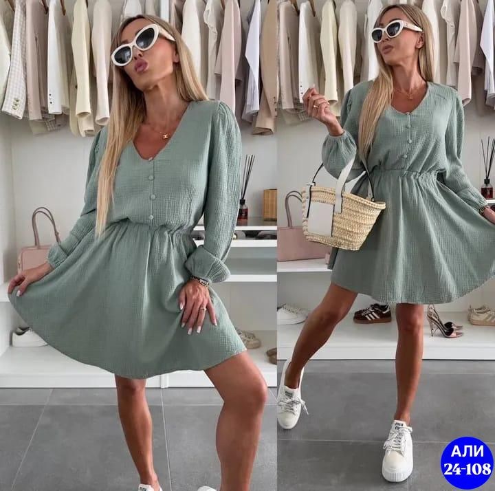 платье женское розовое,платья,платье женской,платье модное,платье женской летнее