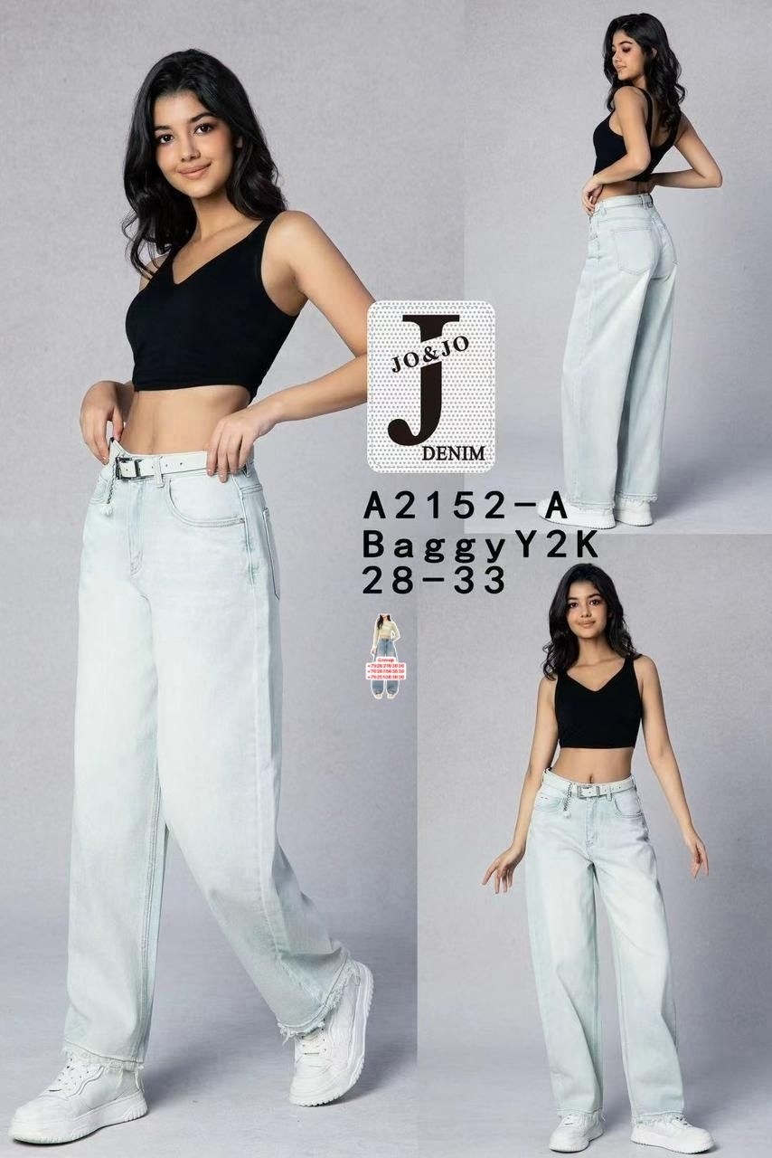 джинсы,женские джинсы,широкие джинсы,джинсы бойфренды y2k широкие багги,джинсы брюки