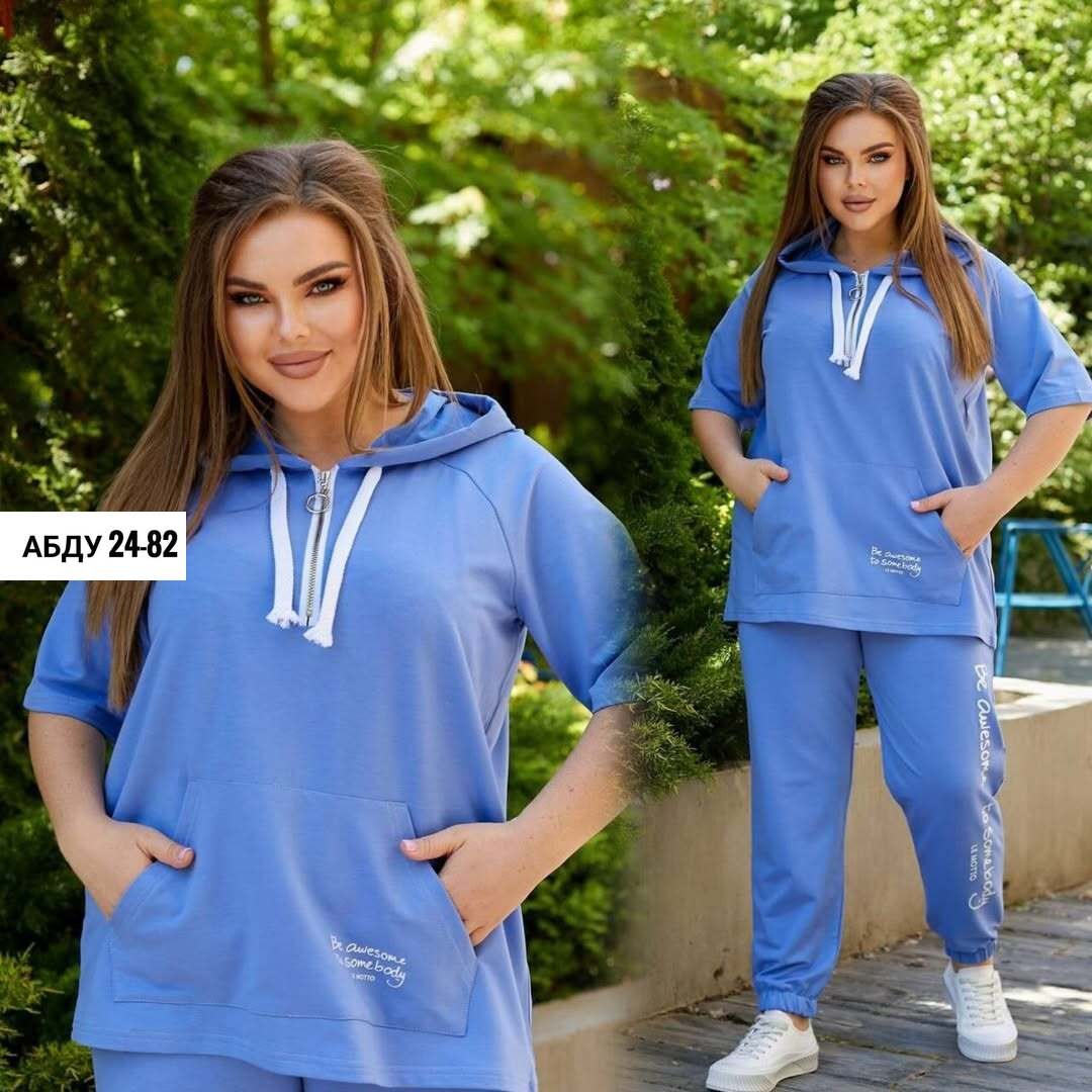 женский спортивный костюм больших размеров,cпортивный костюм больших размеров,костюм спортивный женский,спортивный костюм женский большие размер, спортивные костюмы женские