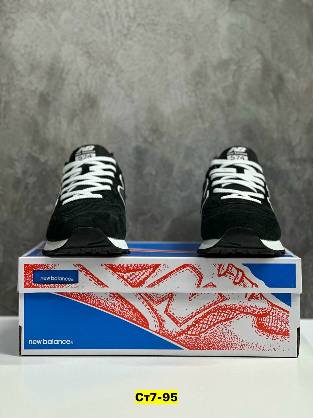 кроссовки new balance 574,кроссовки new balance,кроссовки нью бэланс 574,кроссовки мужские new balance 574,мужские кроссовки new balance