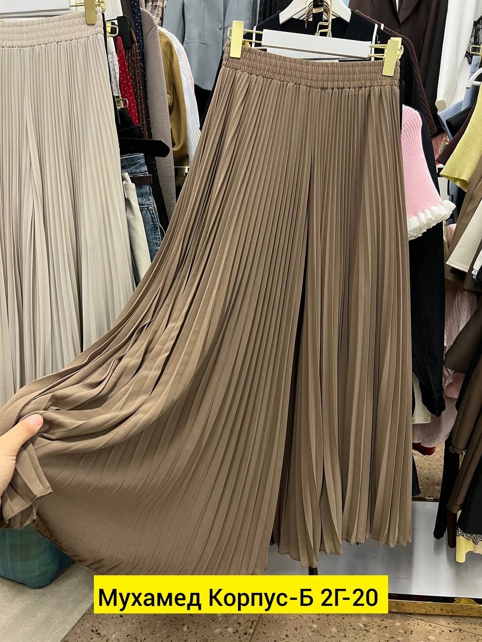 брюки женские плиссированные широкие,брюки женские свободные плиссированные с широкими штанинами,женские плиссированные брюки с широкими штанинами,женские летние плиссированные свободные брюки,широкие
