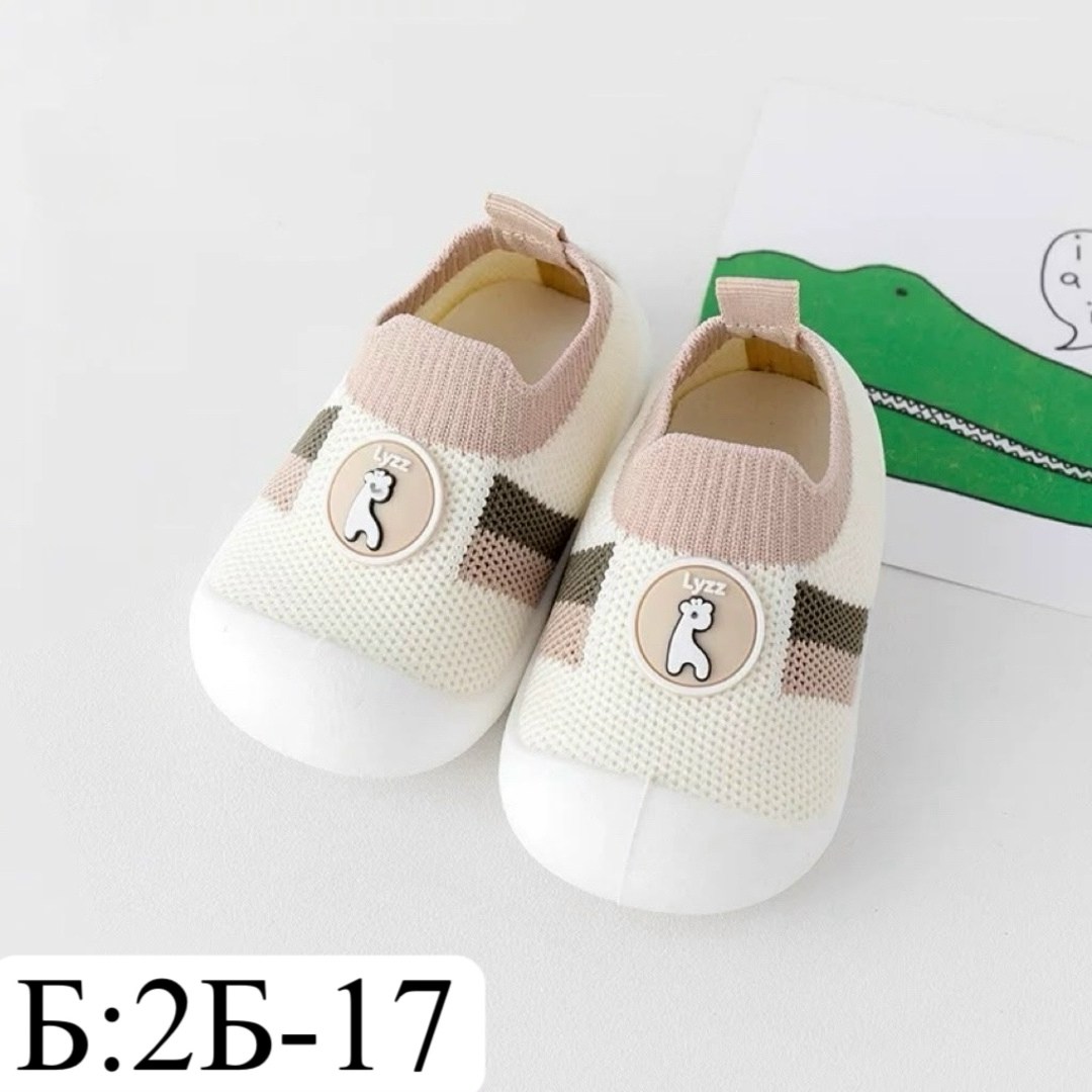 спортивная  для мальчика,детская спортивная  для мальчиков,кроссовки,спортивная повседневная , для малышей