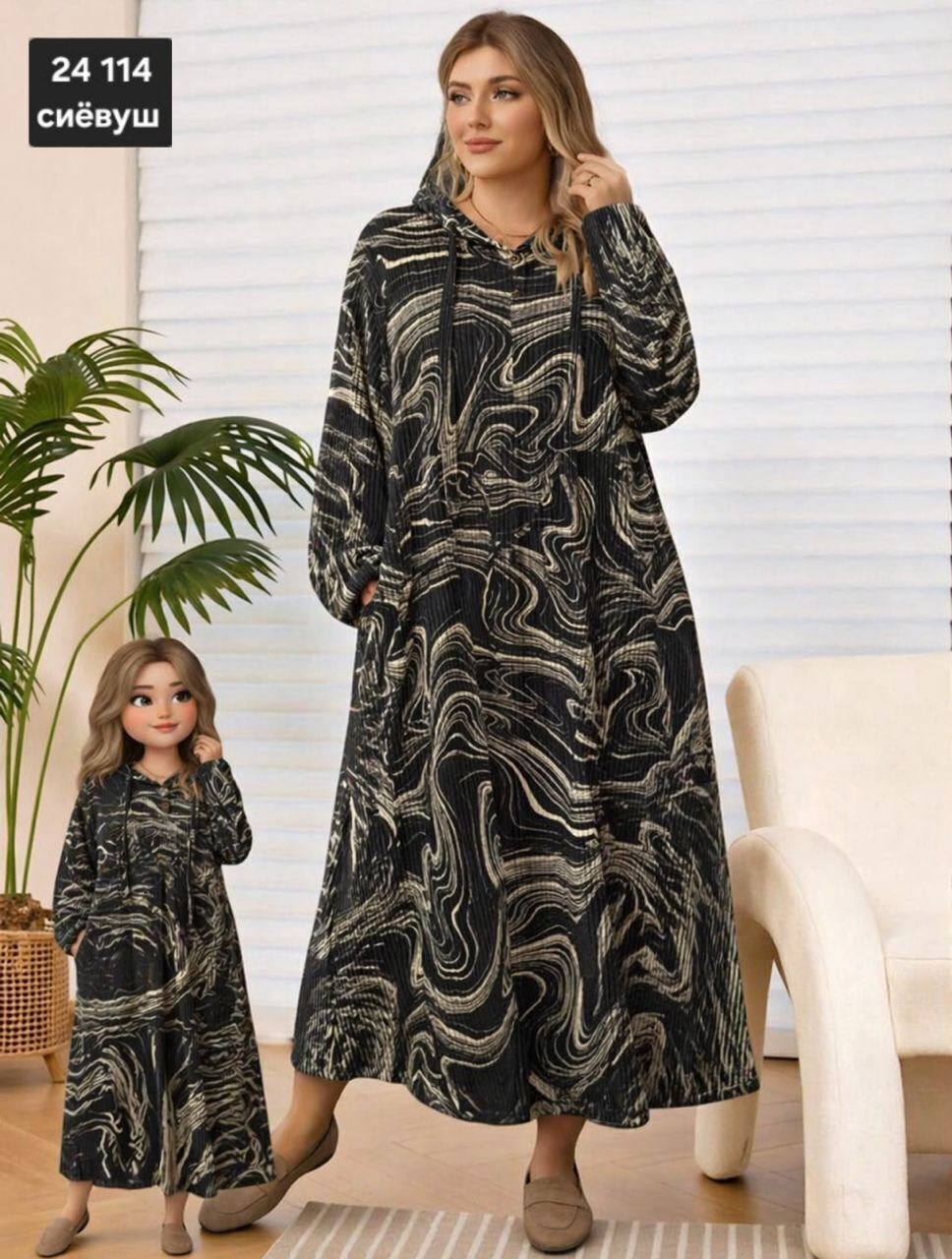 платье бохо длинное с капюшоном,платья с капюшоном,мусульманская платья,платье длинное с капюшоном,платья