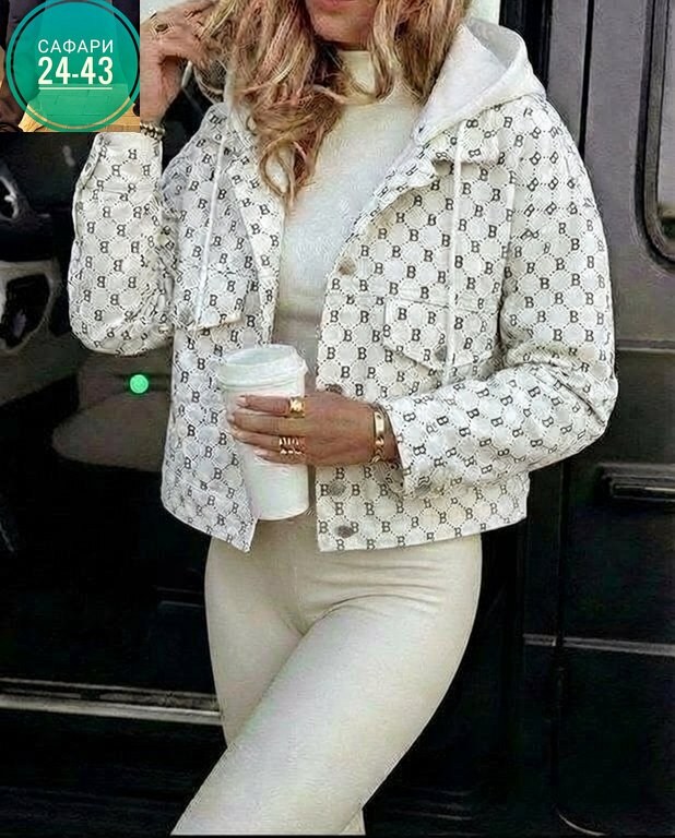 повседневная куртка,куртка,женская куртка,куртка демисезонная,стильная куртка