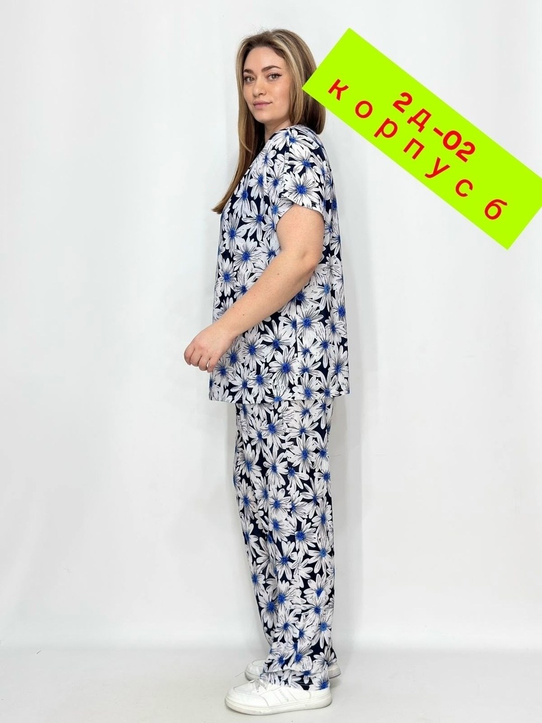 костюм домашний,костюм двойка женская,брючные костюмы женские,женские костюмы больших размеров,женские костюмы