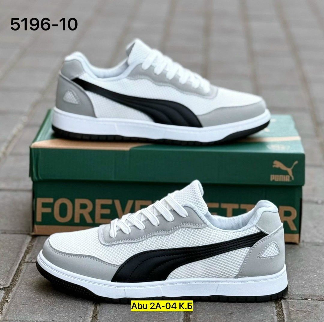 ,мужские кроссовки puma,кроссовки puma,мужские кроссовки,мужская  кроссовки