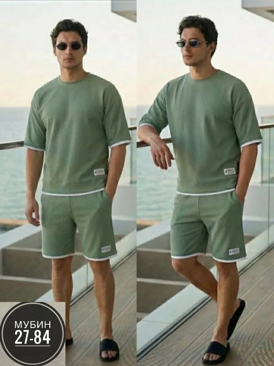 костюм спортивный мужской летний с шортами,спортивный костюм с шортами мужской,костюм летний с шортами и футболкой спортивный,костюм мужской спортивный летний,костюм с шортами мужской