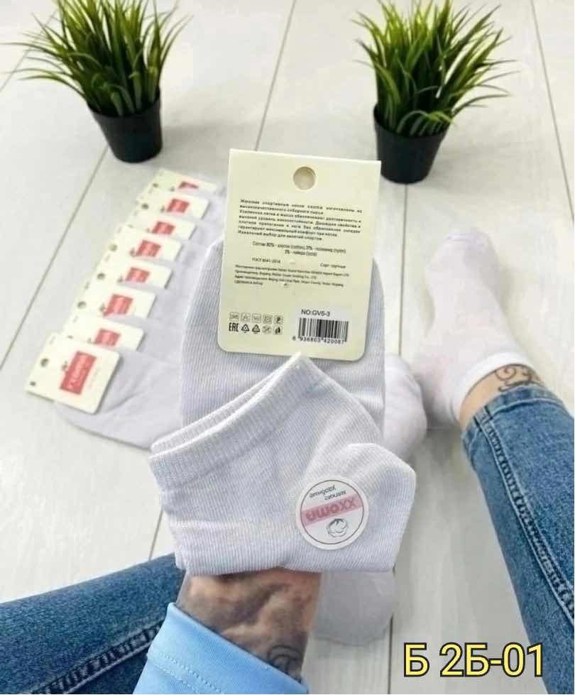 женские хлопок носки,носки женские 10 пар,женские носки,женские носочки,носки для женщин