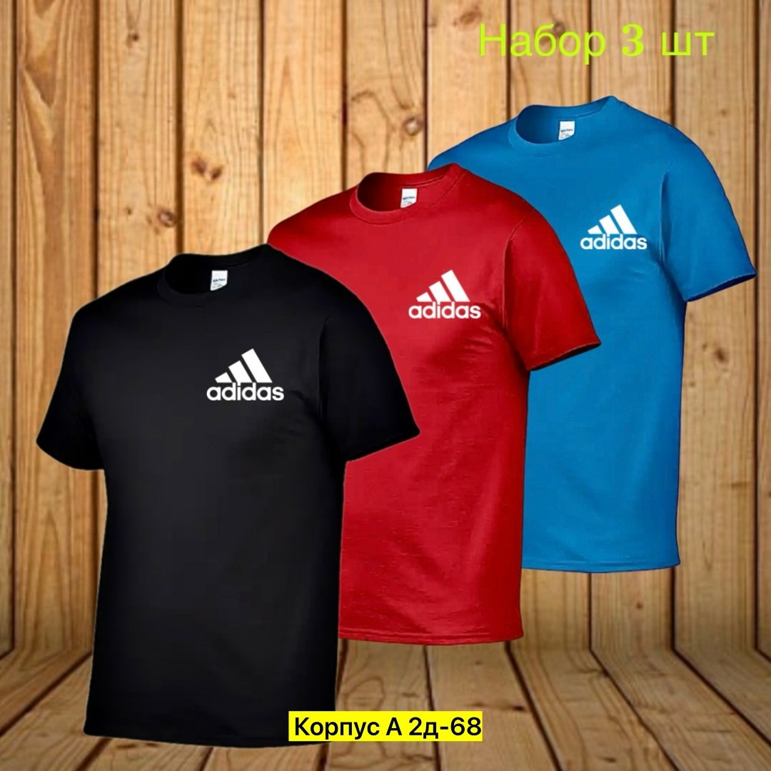 мужские футболки adidas originals,футболка мужская adidas,майка адидас ориджинал мужская,майка адидас мужская красная,футболки мужские