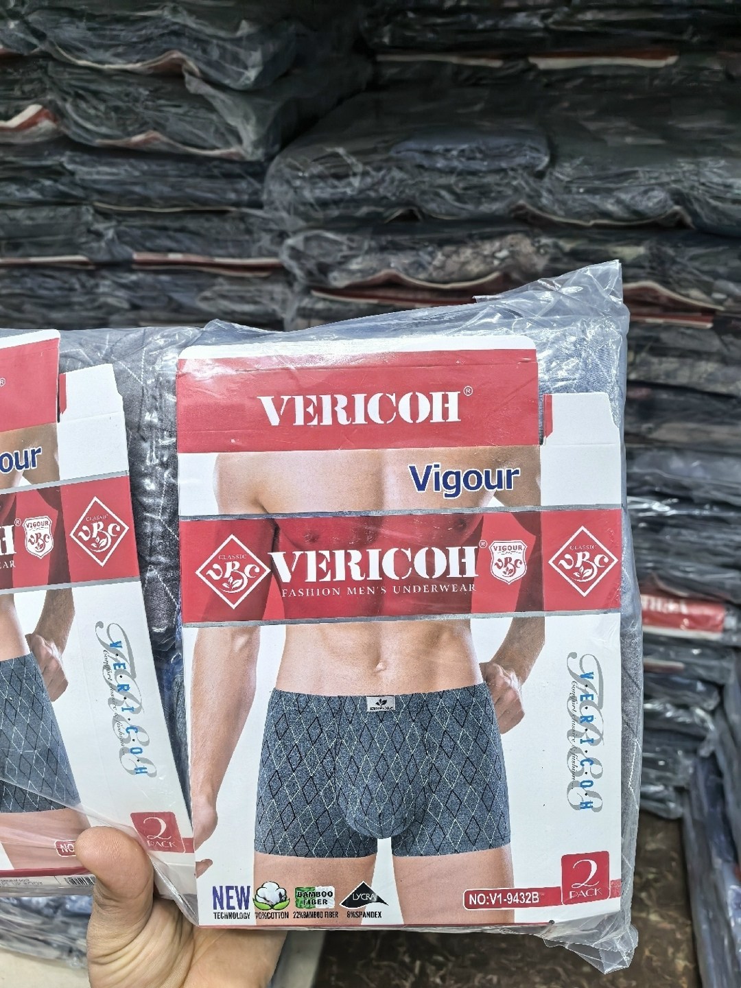 комплект трусов боксеры vericoh,трусы боксеры vericoh,vericoh трусы мужские,комплект трусов мужских,комплект трусов боксеры vericoh xxl