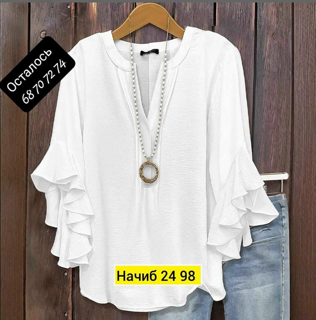 блузки для женщин,повседневная блуза,женская блуза,блузка женская модная,блузка женская