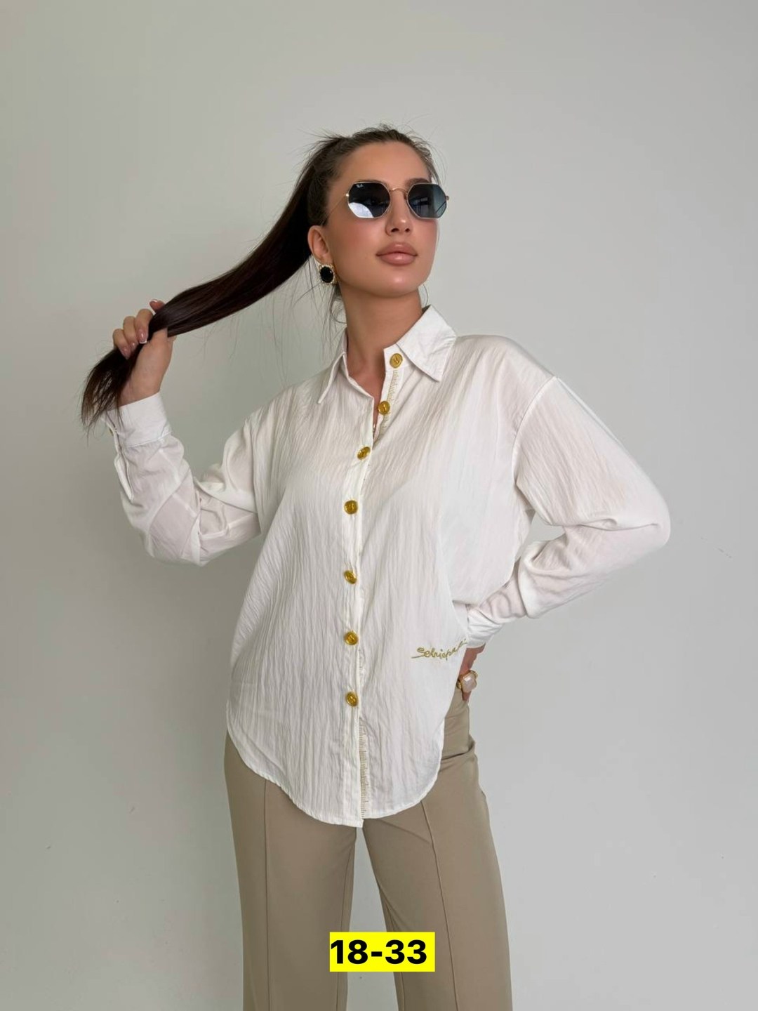 рубашка стильная,рубашка женская,рубашка,модная рубашка,рубашка коричневая