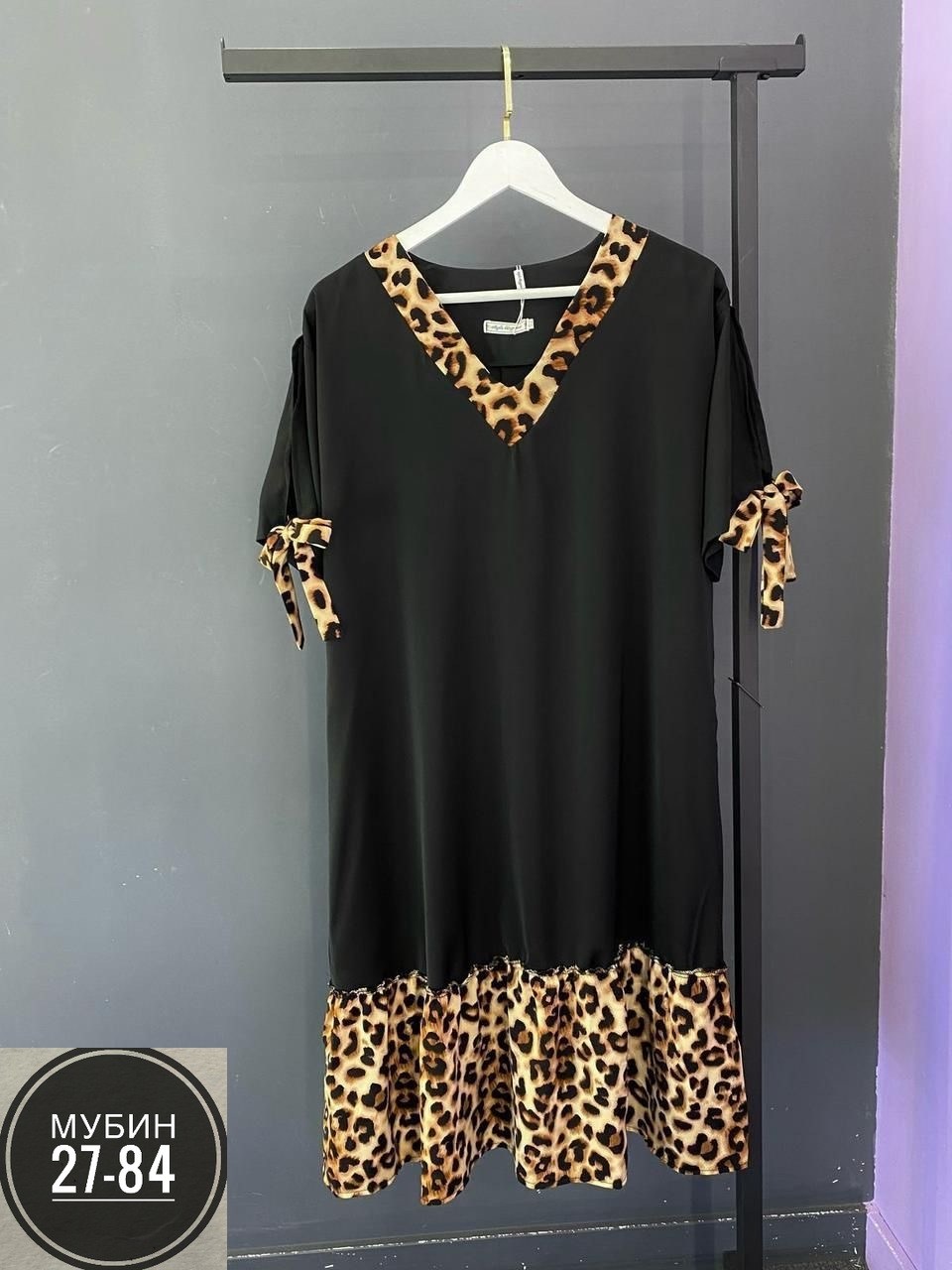 платья женские больших размеров,летние платья больших размеров,модное платье,платье женской,платье больших размеров