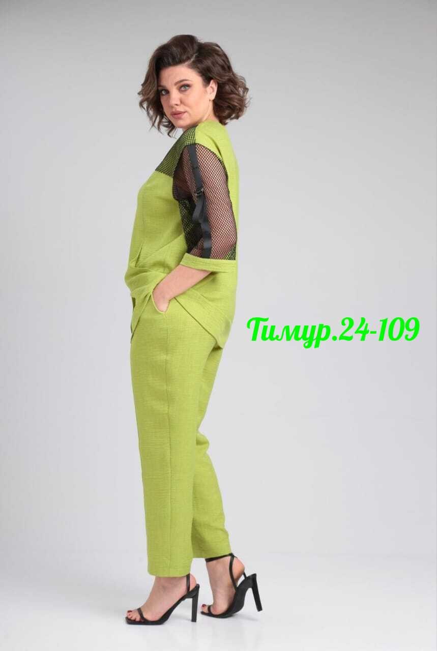 женские костюмы больших размеров,брючный комплект,серый брючный костюм,женские брючные комплекты,брючные костюмы женские