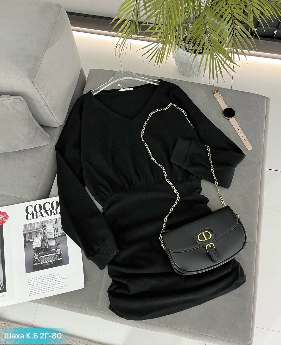 женская кофта,,трикотажное платье,кардиган кофта,кофта лапша