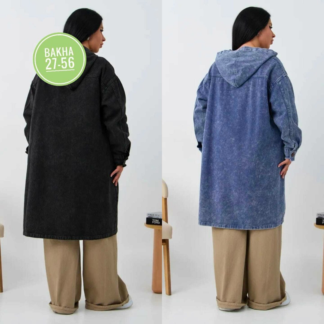 удлиненная куртка,джинсовая куртка,джинсовое пальто женское,джинсовая женская куртка,джинсовое пальто