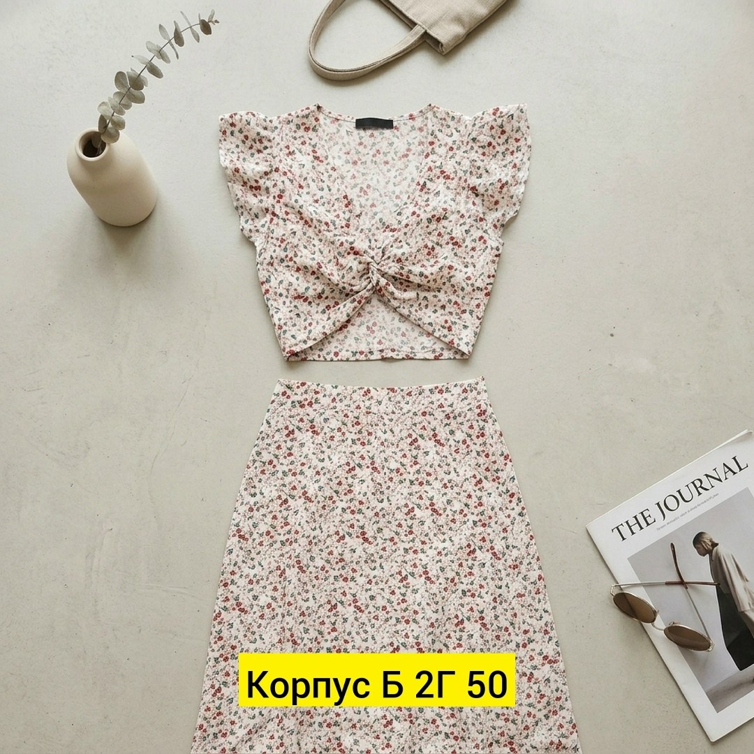 летний костюм с юбкой,костюм топ с юбкой,костюм летний женский с юбкой,костюм с юбкой женский,летний костюм юбка и топ