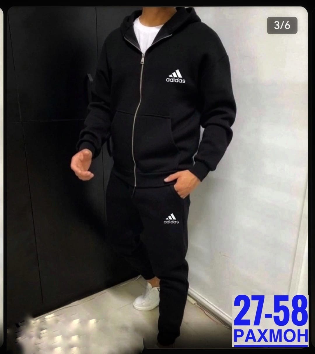 спортивный костюм мужской теплый на флисе,мужские спортивные костюмы,спортивные костюмы мужские на флисе,мужской теплый костюм на флисе,спортивные костюмы для мужчин