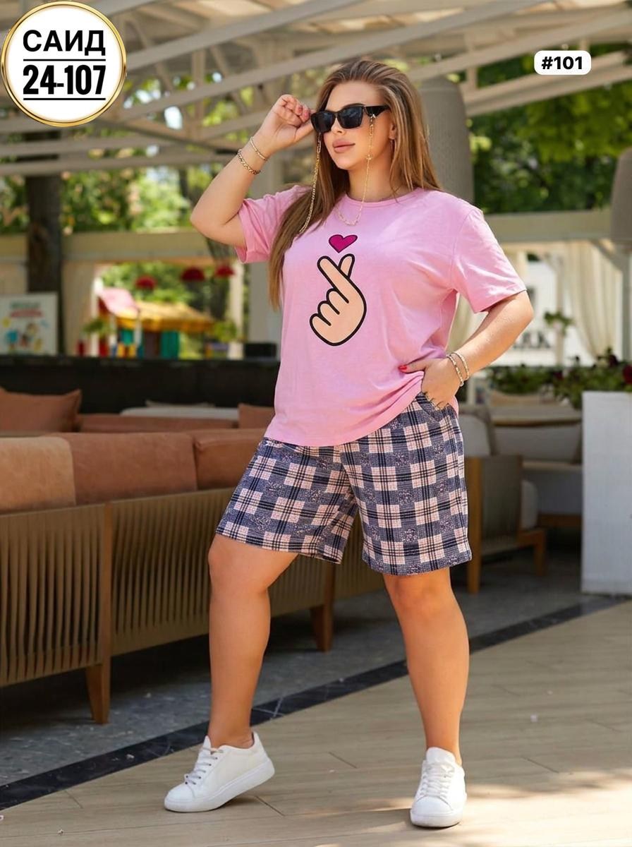 пижама женская,пижама домашний костюм,пижама комплект,пижама,пижама женская тройка