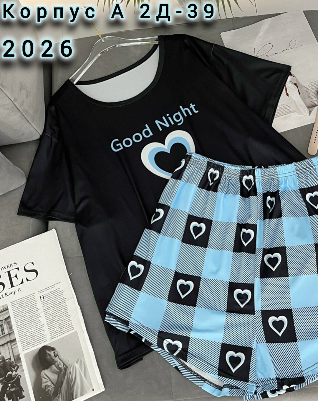 женская пижама,пижама комплект,пижама женская с шортам,пижама,женская пижама больших размеров