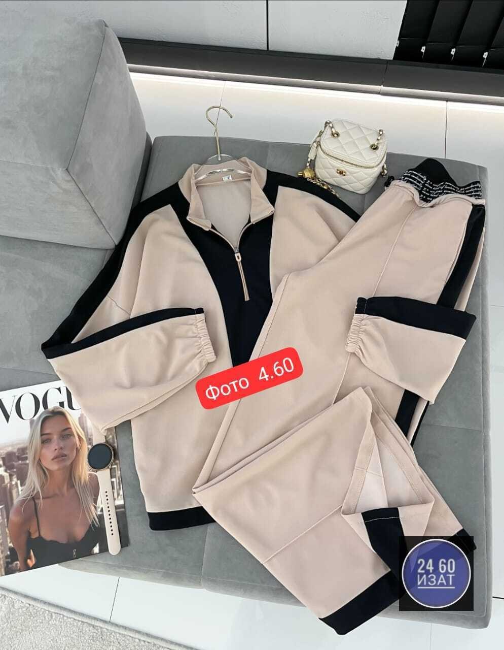 женский костюм на флисе,костюм двойка,костюм спортивный женский,костюм двойка женская,костюм на флисе