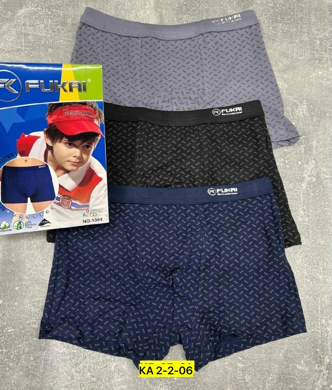 комплект трусов мужских,боксеры мужские трусы,комплект трусов мужские боксеры,трусы мужские,комплект трусов