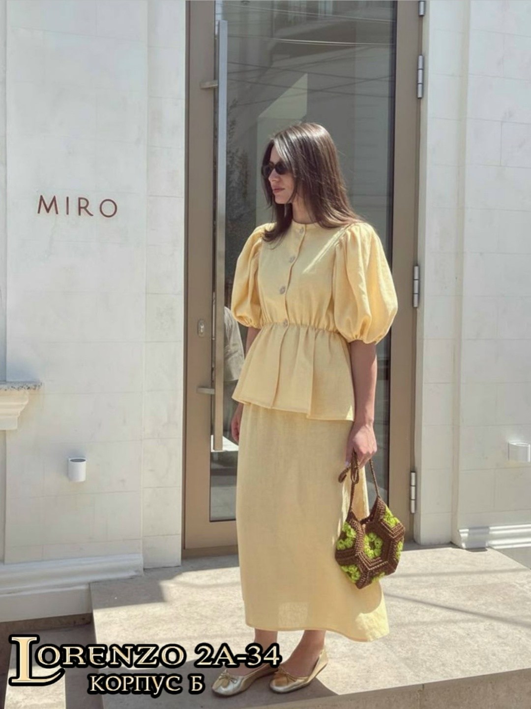 платье женское,платье сарафан,платья,женские летние платья,костюм с юбкой