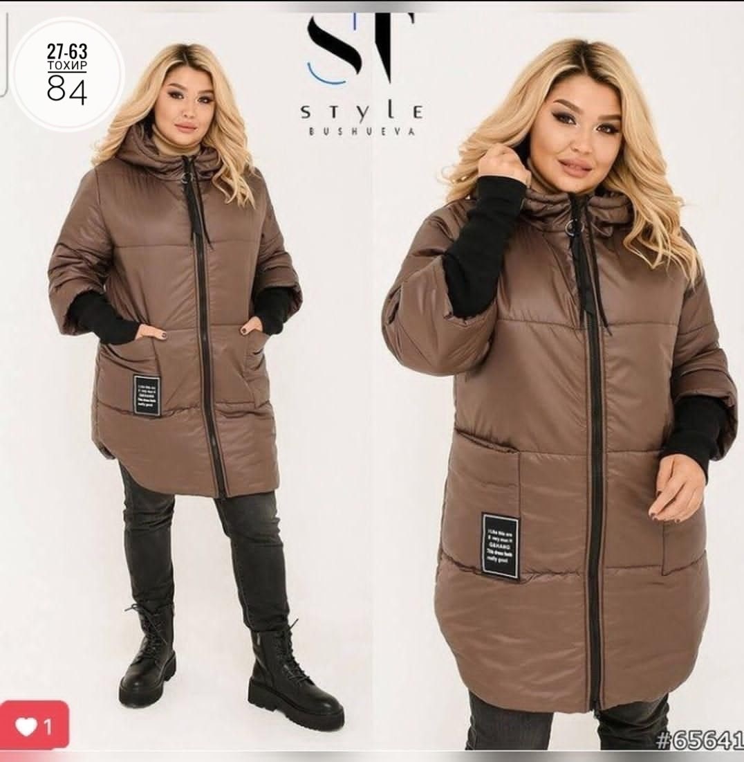 женская куртка большого размера,демисезонная куртка,куртка женская демисезонная,женские куртки больших размеров,женская зимняя куртка