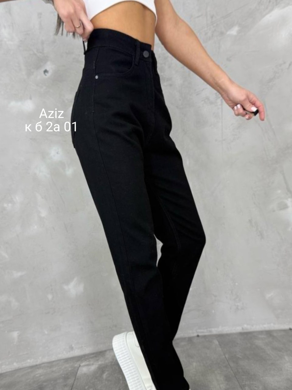джинсы брюки,джинсы женский черный,джинсы мом,джинсы женские,джинсы штаны