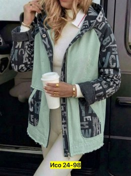 Верхняя одежда