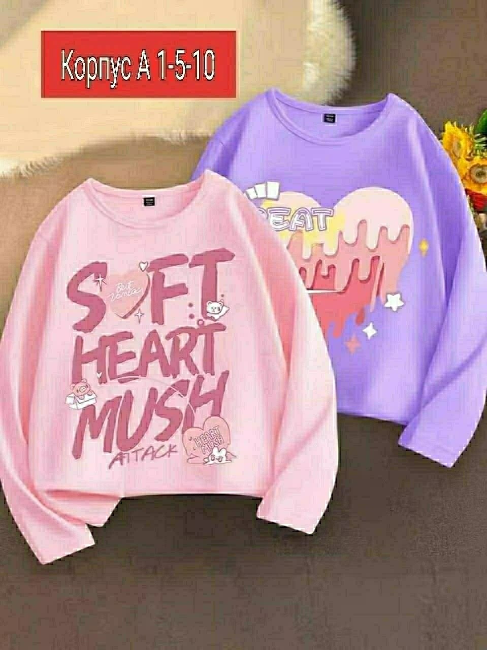 детский свитшот,кофта для мальчиков,джемпер детский,cвитшот для мальчика,детская кофта