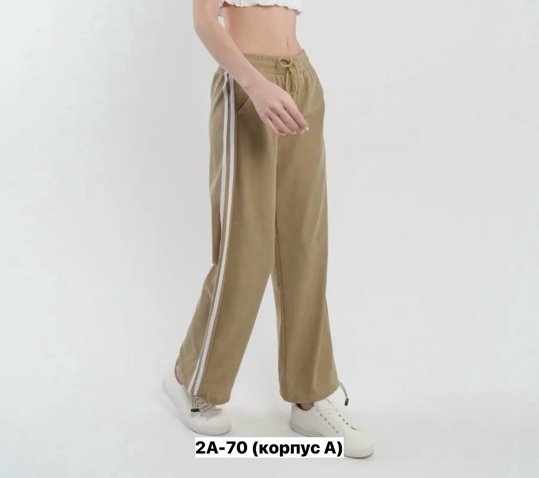брюки спортивные,брюки спортивные женские,женский брюки,штаны брюки спортивные,штаны спортивные