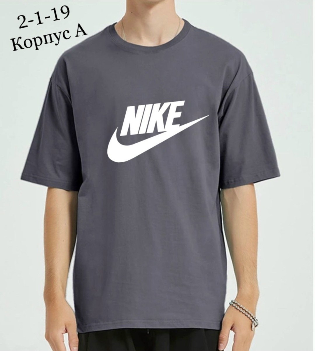 футболки мужские,мужские футболки ,футболки для мужчин,футболки и майки,футболки модные