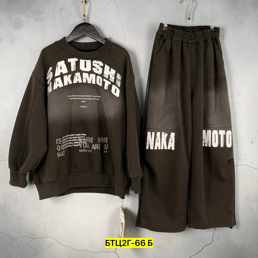 костюм спортивный,костюм женский на флисе,спорт костюм,трикотажные костюмы,костюм женский на флисе спортивный