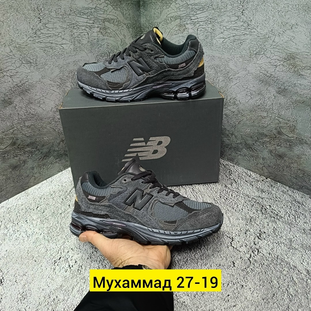 кроссовки new balance 2002 r,кроссовки мужские new balance,кроссовки new balance 2002,кроссовки new balance 9060,кроссовки new balance